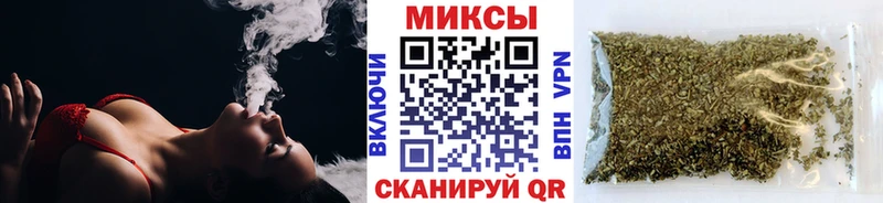 БУТИРАТ Butirat  нарко площадка официальный сайт  Юрюзань 
