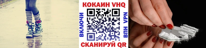 COCAIN FishScale мориарти какой сайт Юрюзань