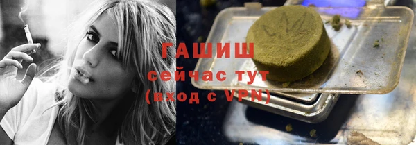 COCAINE Абдулино