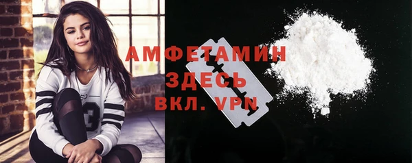 скорость mdpv Абинск