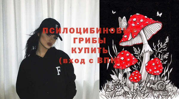 COCAINE Абдулино