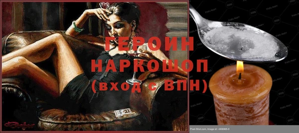 индика Пролетарск