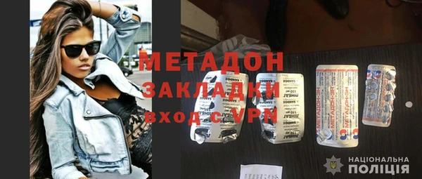 трава Абаза