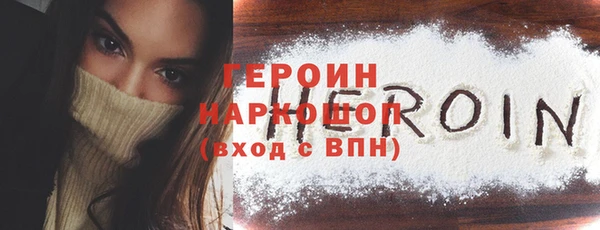 скорость mdpv Протвино