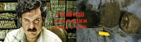 скорость mdpv Абинск